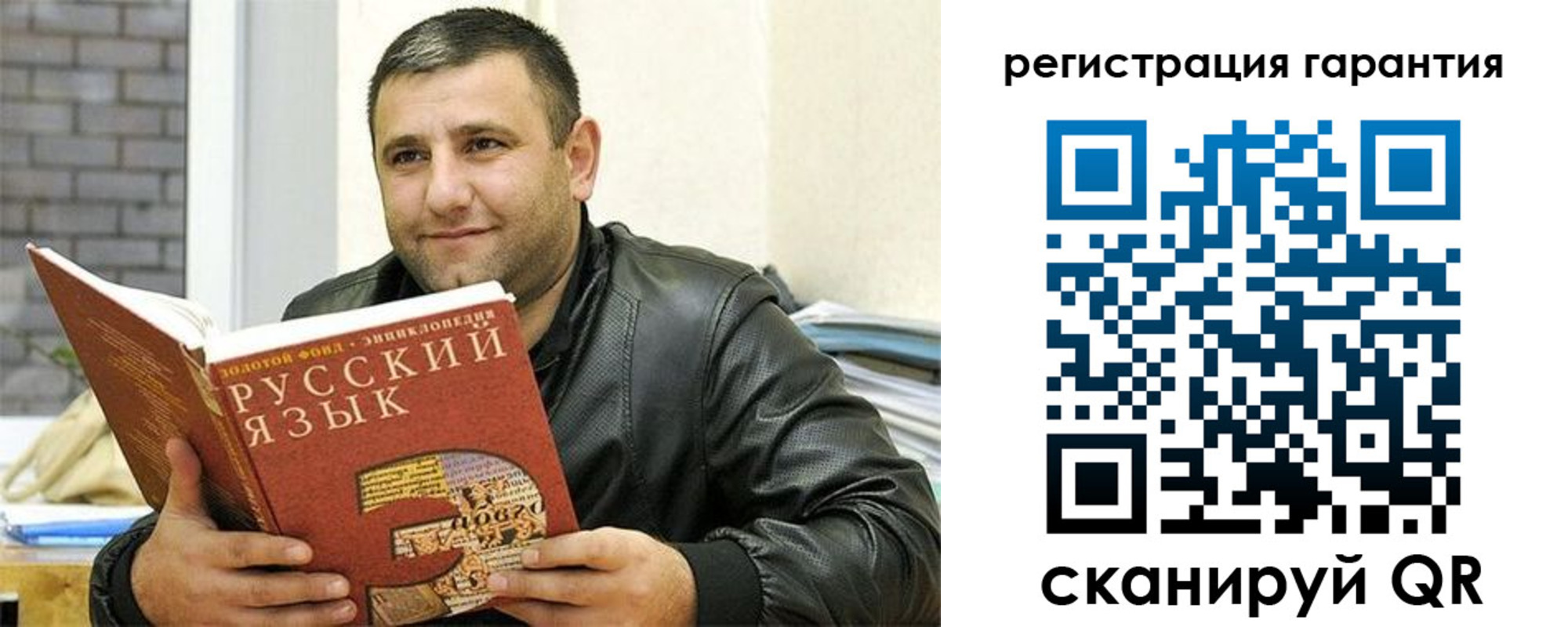 найти адрес прописки в Киренске